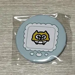 うんたねこ くじ どこでもBOX びくたろ 缶バッジ C賞 うんた ベビ