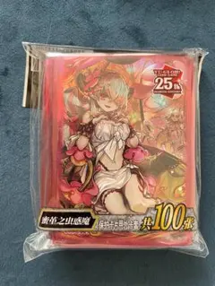 2025年最新】シトリス スリーブの人気アイテム - メルカリ