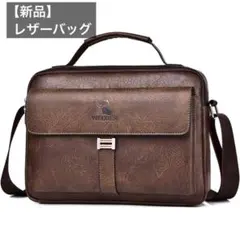 レザー ショルダーバッグ メンズ 鞄 プレゼント ブラウン 通勤鞄 肩掛け鞄