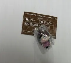 チェンソーマン めじるしアクセサリー コベニ