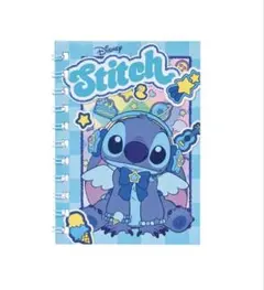 スティッチ　Happyくじ　H賞　シール帳
