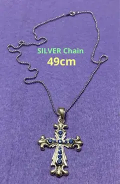 値下しました。クロスのネックレス ペンダントSILVER925のChain付き
