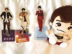 なにわ男子 西畑大吾 ちびぬい＆アクリルスタンド