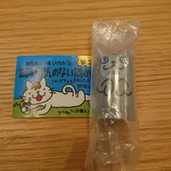 Item thumbnail for item 577fda32-d475-43c3-b06f-e4b488c1a4c8