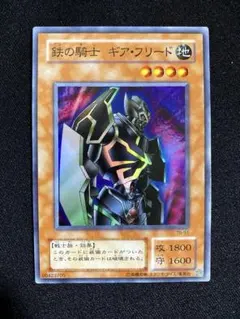 ya yu様 リクエスト 4点 まとめ商品