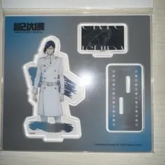 BLEACH 石田雨竜 アクリルスタンド 韓国 블리치展