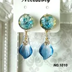 《そらまめ様お取置品》NO.1010/1025/1026/1030/1033〜