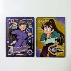 忍たま乱太郎 ネオンコレクション 尾浜勘右衛門 パペット 私服