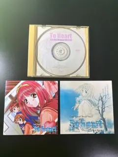 2026年最新】Toheart windowsの人気アイテム - メルカリ