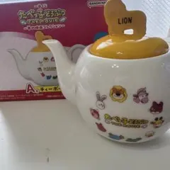 たべっ子どうぶつ ティーポット