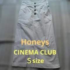 ハニーズ　シネマクラブ　ホワイト ボタン付き タイトロングスカート