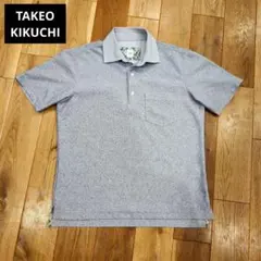 美品✨タケオキクチ　ポロシャツ　グレー　サイズ1　TAKEO KIKUCHIのサムネイル