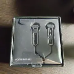 【値下げ可能】水月雨　MOONDROP U-2 イヤホンのサムネイル
