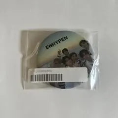 ENHYPEN ユニバ特典 缶バッチ