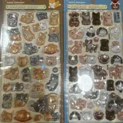 ボンボンドロップシール　和柄　日本犬　芝犬