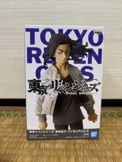東京リベンジャーズ 場地圭介　フィギュア