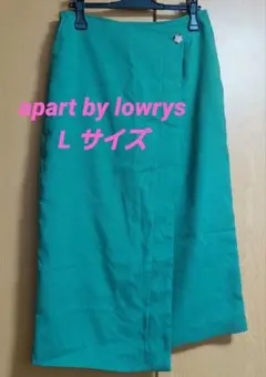 apart by lowrys ラップ風ロングスカート グリーン Lサイズ