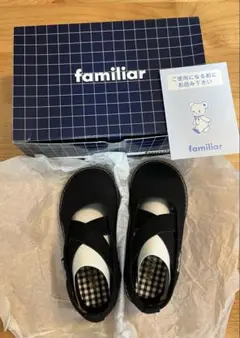 【美品】familiar スリッポン 15cm ブラック