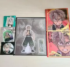 鬼滅の刃 柱展　不死川実弥 6点セット