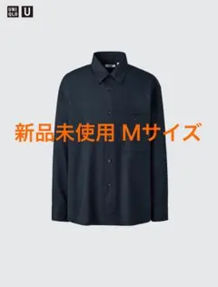 完売品　UNIQLOＵ　ツイルワークオーバーサイズシャツ　ネイビー　Ｍサイズ