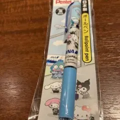 Item thumbnail for item db4fc01a-91a0-4bce-868b-737c50568b62