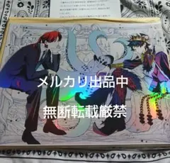 魔男のイチ 7巻 当選品 オーロラポスター ゼブラック - メルカリ