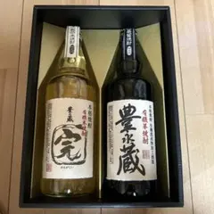 【エコメルカリ便配送】焼酎セット 900〜1800ml 20〜25%他計 15個 エコメルカリ便配送】焼酎セット 900〜1800ml 20〜25%他計 15個