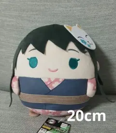 2025年最新】ふわコロりん鬼滅の刃の人気アイテム - メルカリ