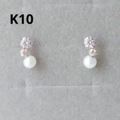 未使用　ツツミ　トライアングル　キュービックジルコニア　フラワー　ピアス　K10 未使用 ツツミ トライアングル キュービックジルコニア フラワー