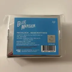 zb1 ペンコン　ソウルコン　ネックレス　トレカ付き　マシュー