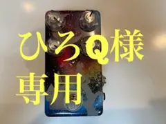 ギター Pro Tone Pedals God Machine Overdrive Pro Tone Pedals God Machine Overdrive - メルカリ