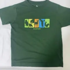 nyny様 リクエスト 2点 まとめ商品