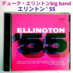 Item thumbnail for item bf3a6bf2-2cc5-4347-ad03-56ea31d1a695