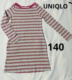 UNIQLO KIDS ボーダー 長袖ワンピース