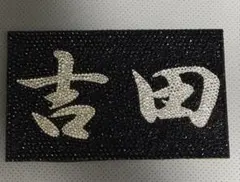 Item thumbnail for item 21a8b2a0-a614-4c0a-ae0f-ab3031a468ea