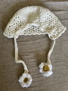 かぎ編み デイジー付きベビーボンネット（頭囲約50cm）ハンドメイド