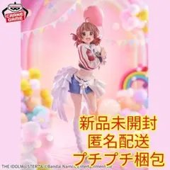 学園アイドルマスター ESPRESTO Inflatable 花海佑芽