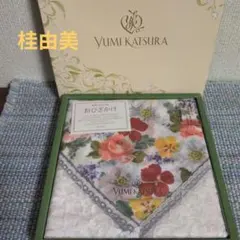 Item thumbnail for item 71a016e3-5690-4365-8836-0d06350b7e89