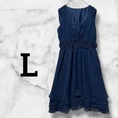 1308　ワンピース　ドレス　ネイビー　フラワーモチーフ　フォーマル　結婚式