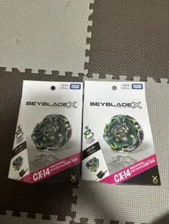 ✴︎ ベイブレードX CX-14 CX-17 新品未開封 2個セット | Mercari