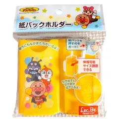 【新品未開封】アンパンマン 紙パックホルダー ジュースホルダー　ドリンクホルダー
