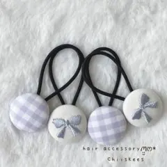 No.268 ハンドメイド くるみボタンヘアゴム - メルカリ