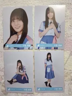 日向坂46 小坂菜緒「ドレミソラシド」MV衣装 4種コンプ7 - メルカリ