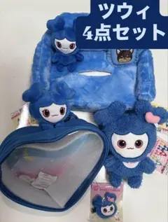 TWICE GIGO限定ツウィ　ティッシュ、ハートバッグ、ヘアピン、ぬいぐるみ