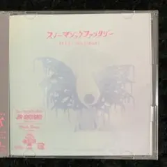 Item thumbnail for item f1d4a16b-895f-4d1d-8653-2e320ff69c11