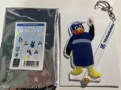 2026年最新】フォトプロップス つば九郎の人気アイテム - メルカリ