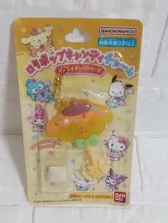 匿名発送★サンリオ　ロリポップキャンディチャーム　ポムポムプリン