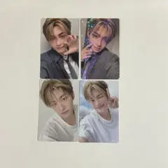 TWSジフン4枚セット