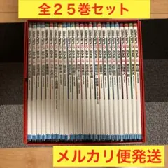 ジャンプ流】 高橋和希 遊⭐︎戯⭐︎王 DVD付き漫画講座 - メルカリ