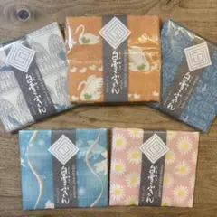 白雪ふきん　5枚セット